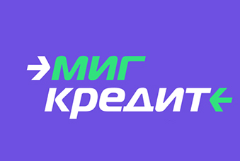 МигКредит