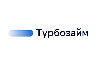 Турбозайм