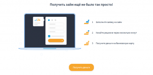 кредито24 вход в личный кабинет
